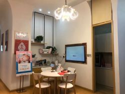 -WENDY·温迪皮肤管理