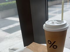 -% Arabica阿拉比卡咖啡(深圳湾万象城店)