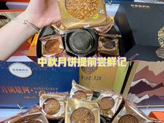-好友缘酒家(会展中心店)