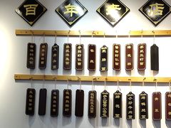 -百年老字号·观振兴蟹黄面·三虾面·苏式面(观前街富仁坊巷店)