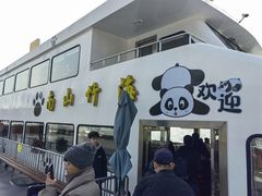 -天目湖山水园