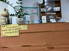 -大良甜品店(金泽店)