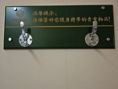 -颐而康·按摩·艾灸·足疗(苏仙岭店)