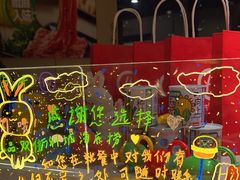 -海底捞火锅(太原南站店)