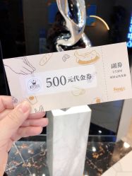 -U7日式美甲