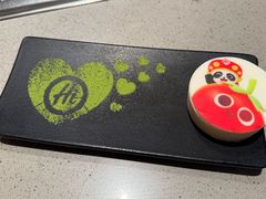 -海底捞火锅(人民广场店)