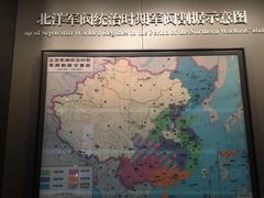 -中共一大纪念馆
