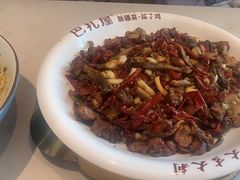 -巴扎屋大盘鸡·新疆菜(汇嘉时代店)