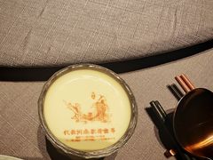 -阿五黄河大鲤鱼(河南长垣店)