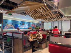 -鱼酷活鱼烤鱼(南京水游城店)