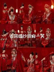 -摩玛婚纱摄影(杭州店)