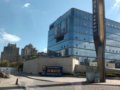 -合生汇购物中心-停车场