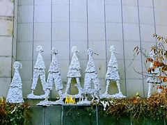 -南京艺术学院音乐厅