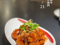 -麻六记(凤凰汇店)