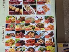 -江南原著(中联广场店)
