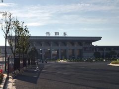 -岳阳东站