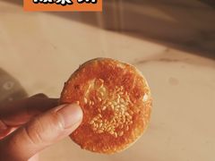 -徐文林香酥饼(桃园店)