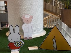 -王府半岛酒店·大堂茶座