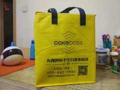 -CAKE BOSS 蛋糕老板(领展购物广场·中关村店)
