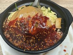 -蜀王砂锅总店