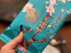 -童福兴·南京菜(老门东店)