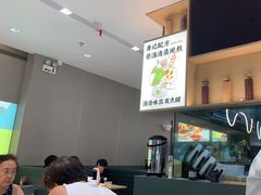 -蔡澜Pho·越南粉餐厅(海上世界店)