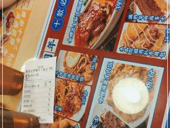 -黄恩记茶餐厅(杨箕店)