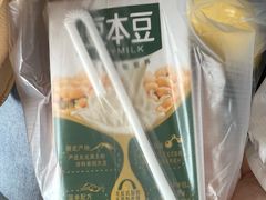 -美年大健康体检中心(浦东美张分院)