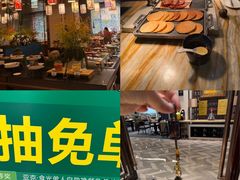 -西藏饭店·亚克·食光自助餐厅