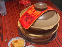 -沙胆彪炭炉牛杂煲(上海日月光广场店)