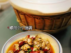-金龙·打边炉(南京西路店)