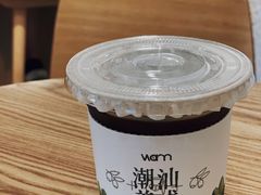 -Cafe on warm(丹霞店)