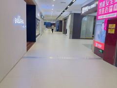 -居然之家(两江国际MALL店)