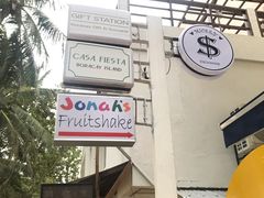 -Jonah's Fruit Shake & Snack Bar