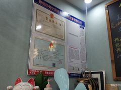 -鸭小妹鸭血粉丝(老门东店)