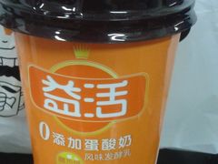 益活-一鸣真鲜奶吧(益乐路店)