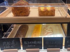 -V咖啡(兰州盛达希尔顿酒店)