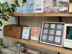 -AHAVA·Fang Baking Studio