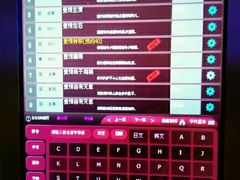 -他她纯乐party量贩KTV(升龙店)