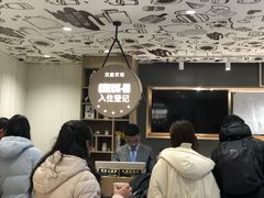 -汉庭优佳(上海恒隆广场南京西路地铁站店)