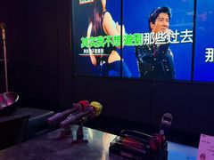 -星聚会KTV(景枫中心店)