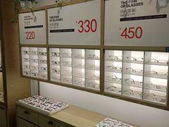 -浙文眼镜(华熙528店)