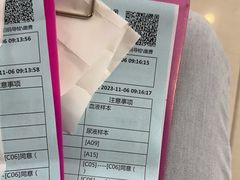 -美年大健康(埌东分院)