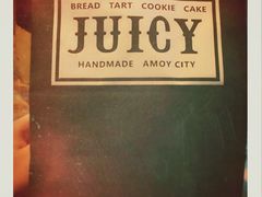 -Juicy Bakery(大学路店)