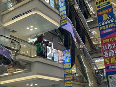 -红星美凯龙北京至尊MALL(东四环中路店)