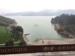 iphone_upload_pic-天目湖涵田度假村