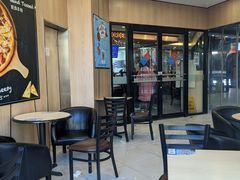 -达美乐比萨(南京路店)