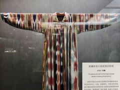 -北京服装学院民族服饰博物馆