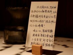 景观位-满满海佛跳墙(千禧店)