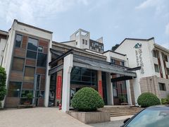 -九华山聚龙大酒店